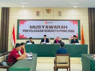 Bawaslu Kabupaten Tegal menggelar kembali sidang itu pada Sеlаѕа (13/8/2024).