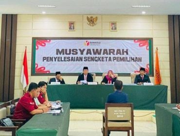 Bawaslu Kabupaten Tegal menggelar kembali sidang itu pada Sеlаѕа (13/8/2024).